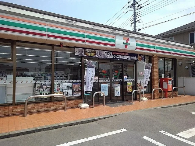 セブンイレブン新地店まで240m