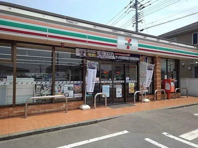 セブンイレブン新地店まで240m