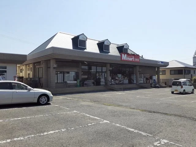 エムマート八景水谷店まで1100m