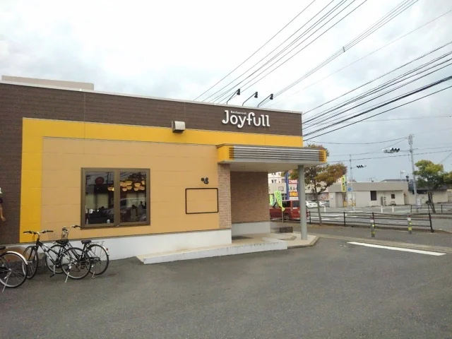 ジョイフルまで700m