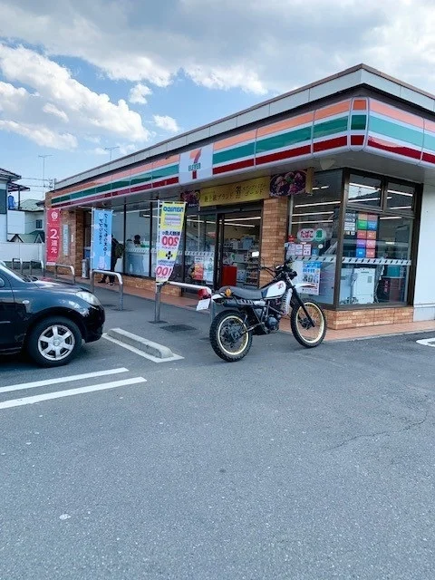 セブンイレブン青梅二俣尾店まで850m