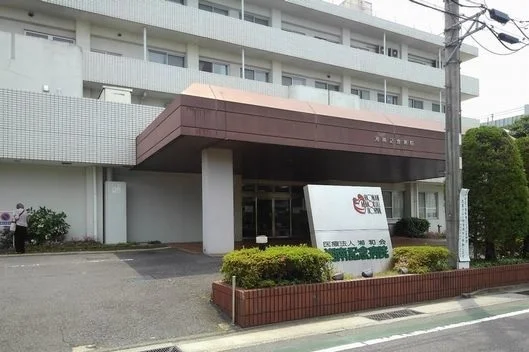湘南記念病院まで1220m