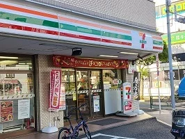 セブンイレブンまで600m