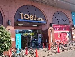 TOBUストアトアまで600m