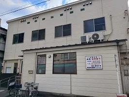 関谷厚生堂医院まで500m