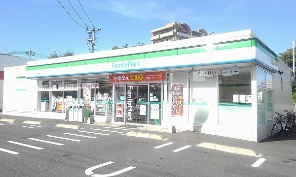 ファミリーマートまで200m
