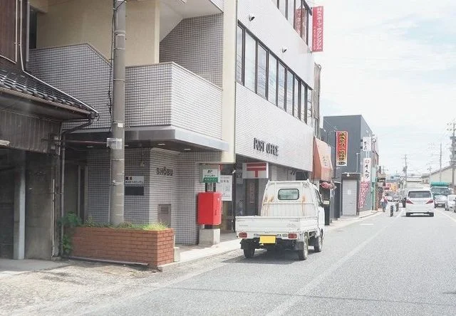 小倉下曽根郵便局まで350m