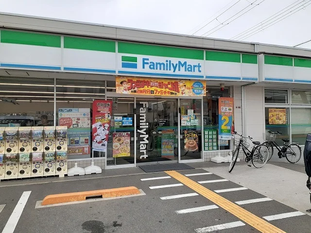 ファミリーマート 川西久代店まで200m