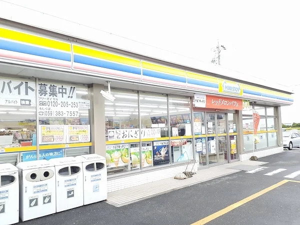 ミニストップ鈴鹿安塚店まで330m