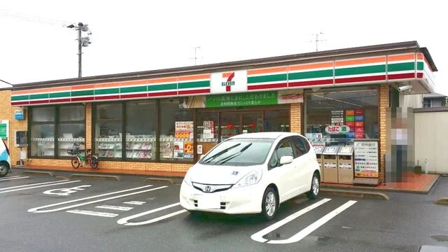 セブンイレブンまで80m