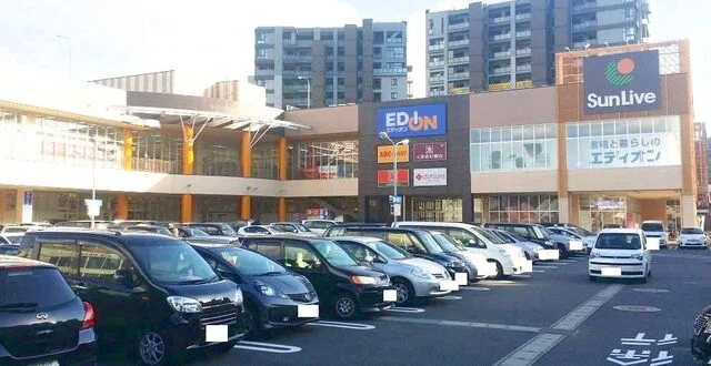 サンリブ守恒まで950m