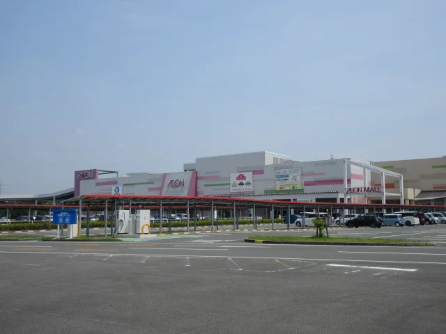 イオンモール大牟田まで1670m