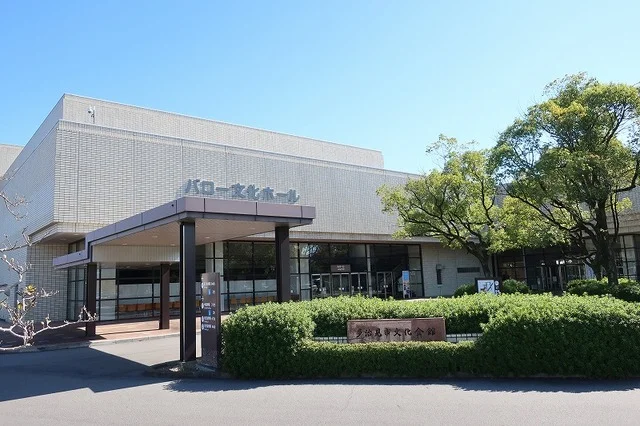 バロー文化ホールまで100m