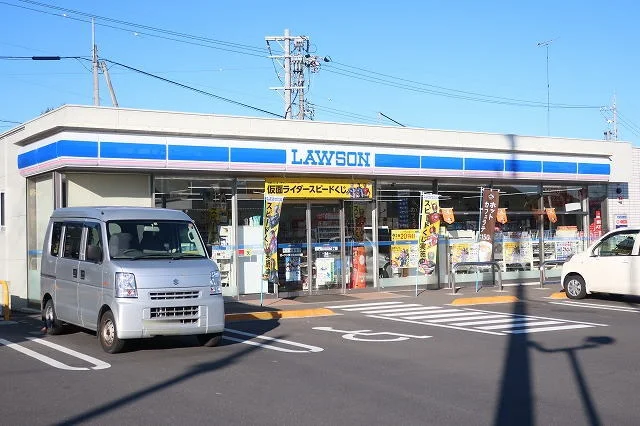 ローソンまで130m