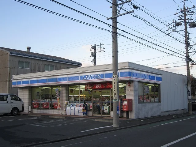ローソン静岡敷地店まで550m