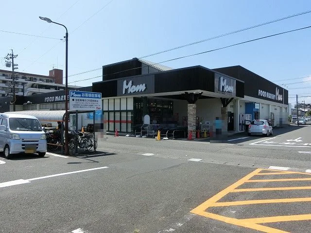 マム高松店まで700m