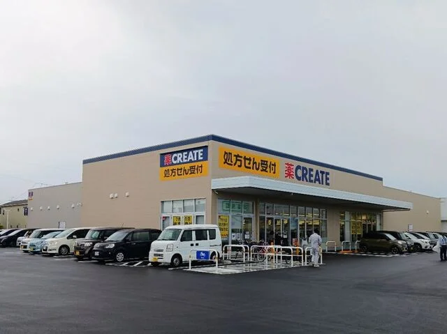 クリエイト静岡高松店まで750m