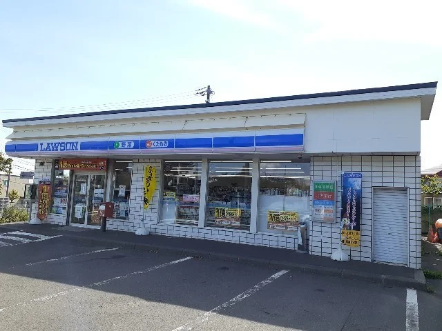 ローソンまで2200m
