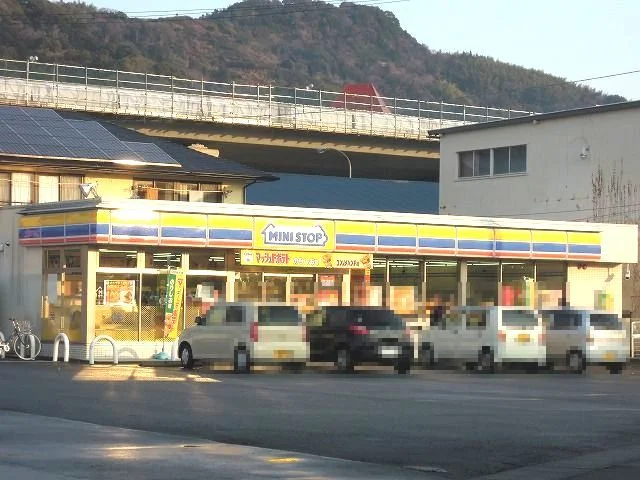 ミニストップ静岡瀬名川店まで700m