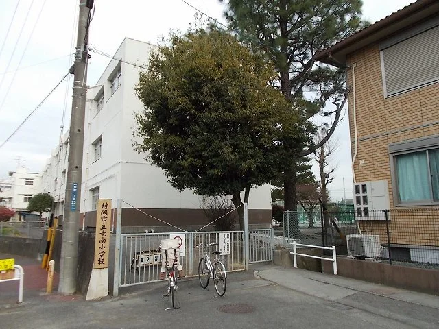 竜南小学校まで300m