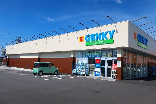 GENKYまで800m