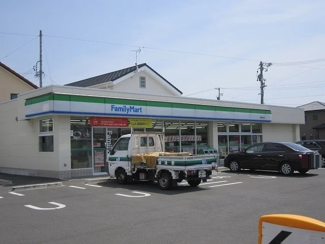 ファミリーマート静岡大谷店まで650m