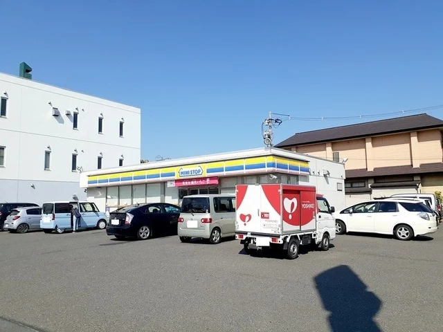 ミニストップ古川駅前大通店まで700m