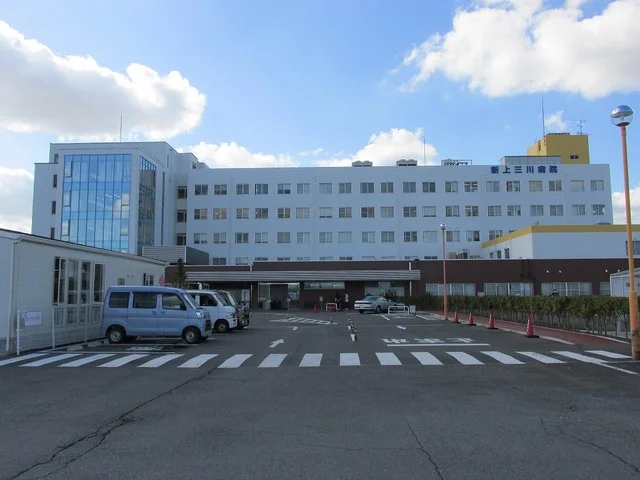 新上三川病院まで1300m