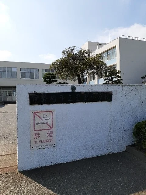 伊勢崎市立豊受小学校まで1000m