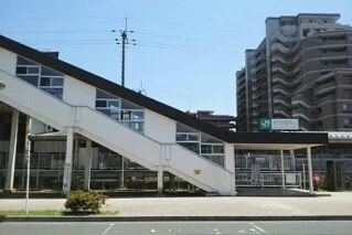新白岡駅まで630m