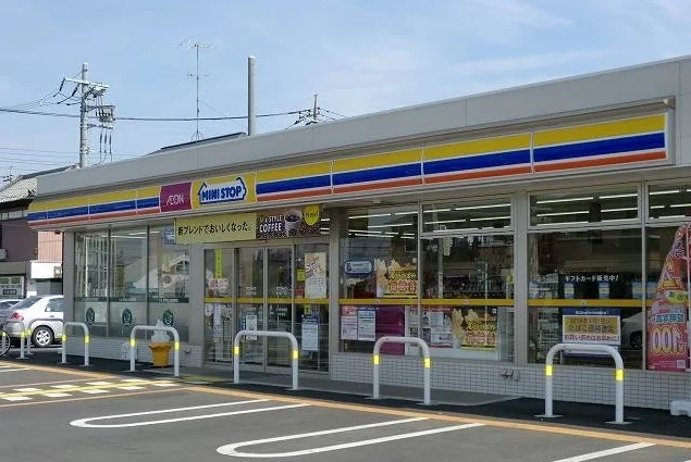 ミニストップまで900m
