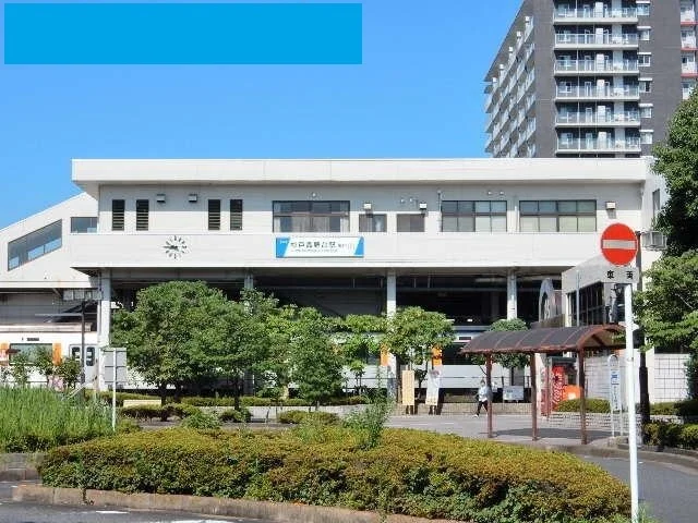 杉戸高野台駅まで570m