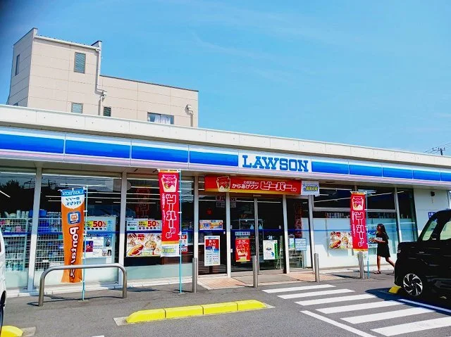 ローソン富士吉原店まで290m