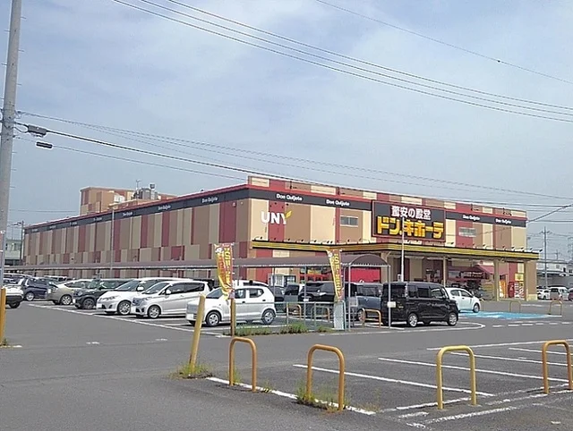 ドン・キホーテUNY大桑店まで950m