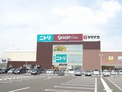 グラッチェタウン西尾店まで1100m