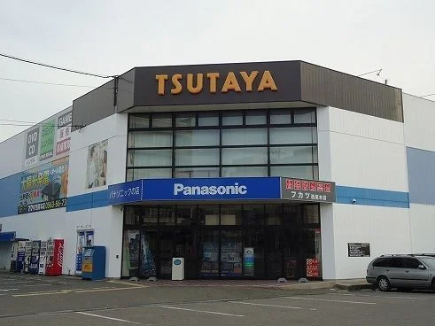 TSUTAYA西尾寄住店まで550m