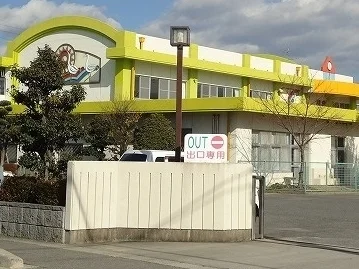 鶴城幼稚園まで210m