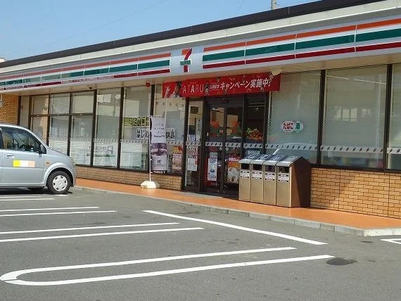 セブン-イレブン 西尾鶴城町店まで750m