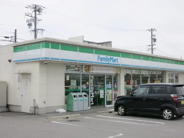 ファミリーマート西尾米津東店まで350m