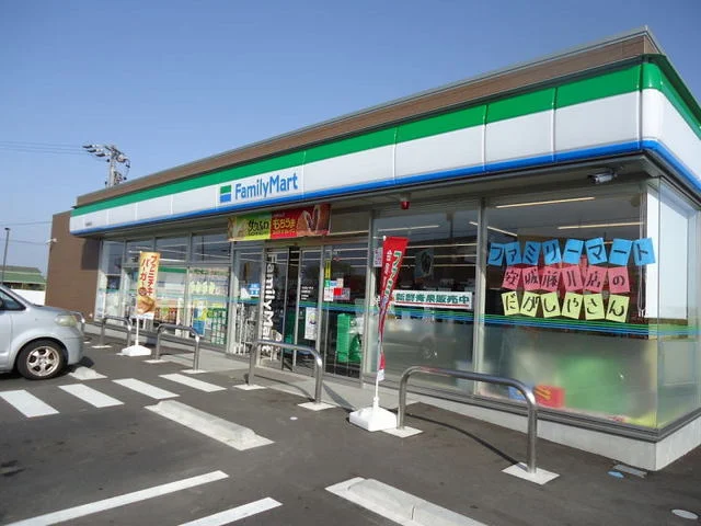 ファミリーマート 安城藤井店まで300m
