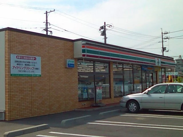 セブンイレブン御幸町中津原店まで630m