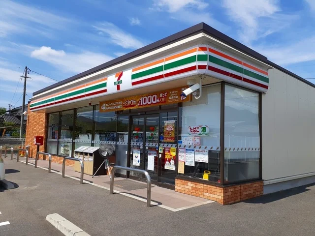セブンイレブン福山津之郷店まで850m
