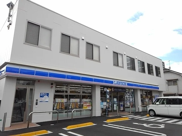 ローソン福山光南町一丁目店まで400m