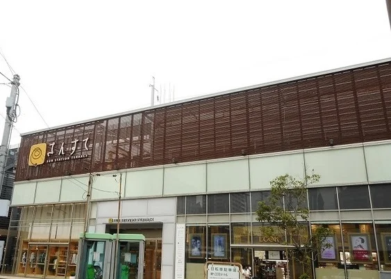 さんすて福山まで1000m