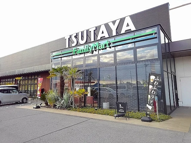 TSUTAYA松永店まで1100m