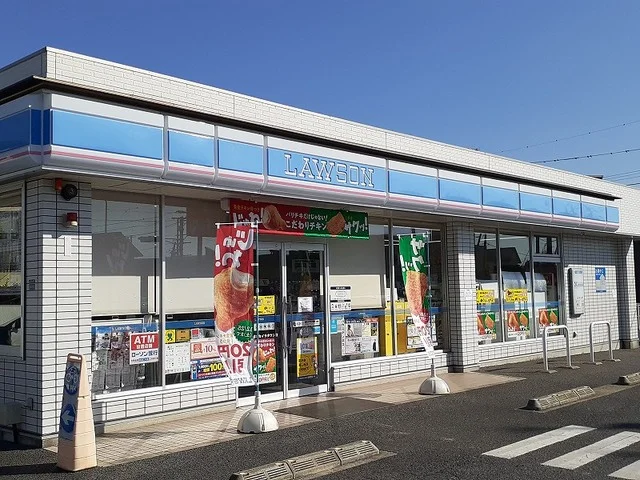 ローソンセイラタウン店まで70m