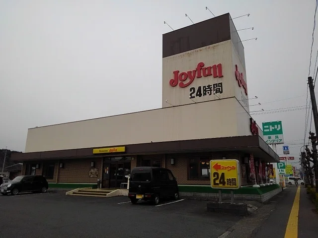 ジョイフル日田友田店まで870m