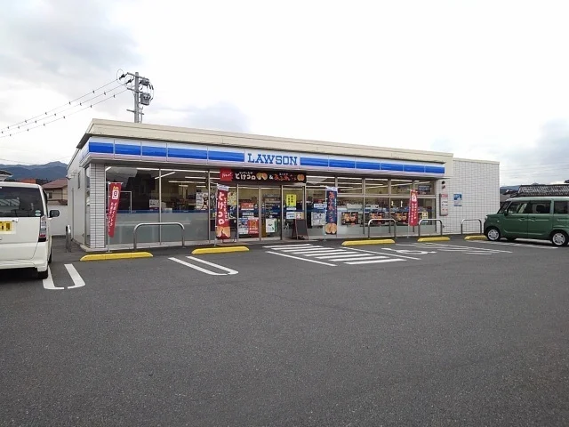 ローソン日田庄手店まで730m