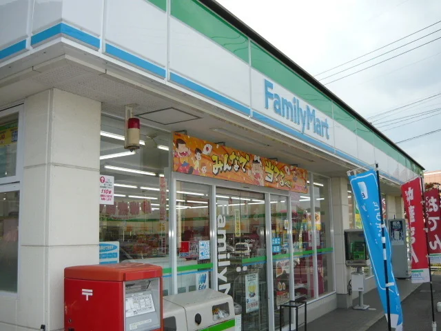 ファミリーマート宇城豊福店まで1400m