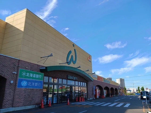 アークスウエスタン北彩都店まで650m